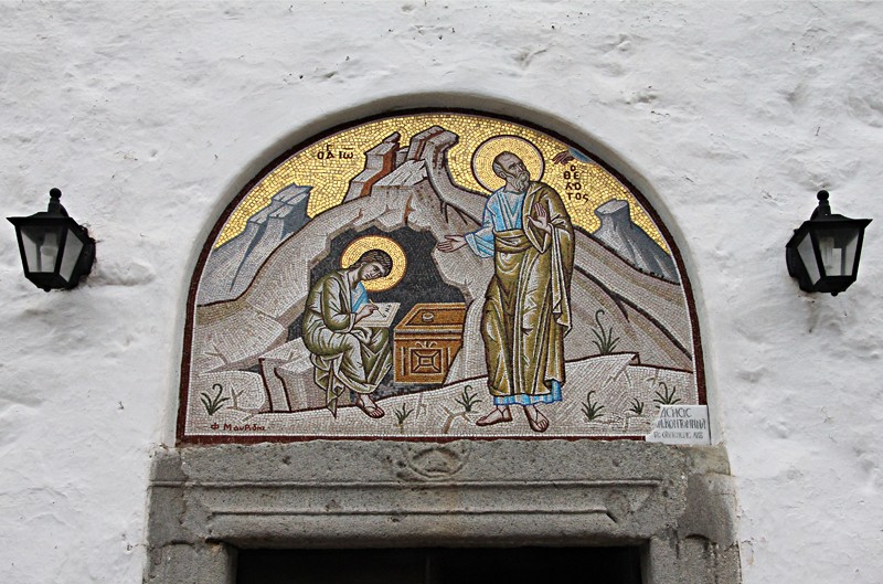 Patmos 8